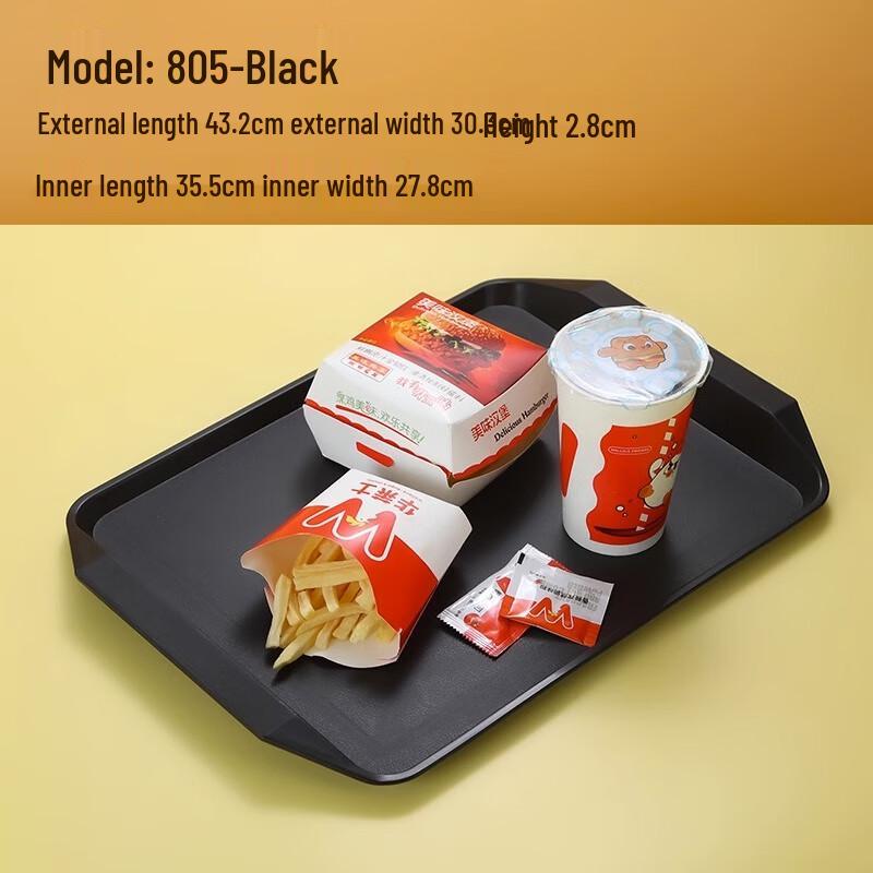 MUTTI Wood Grain Rectangular Plastic Serving Tray
MUTTI Wood Grain Rectangular Plastic Serving Tray