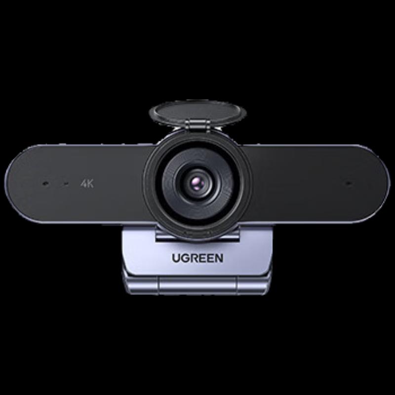 UGREEN 4K USB 3.0 8MP Webcam
UGREEN 4K USB 3.0 8MP Webcam