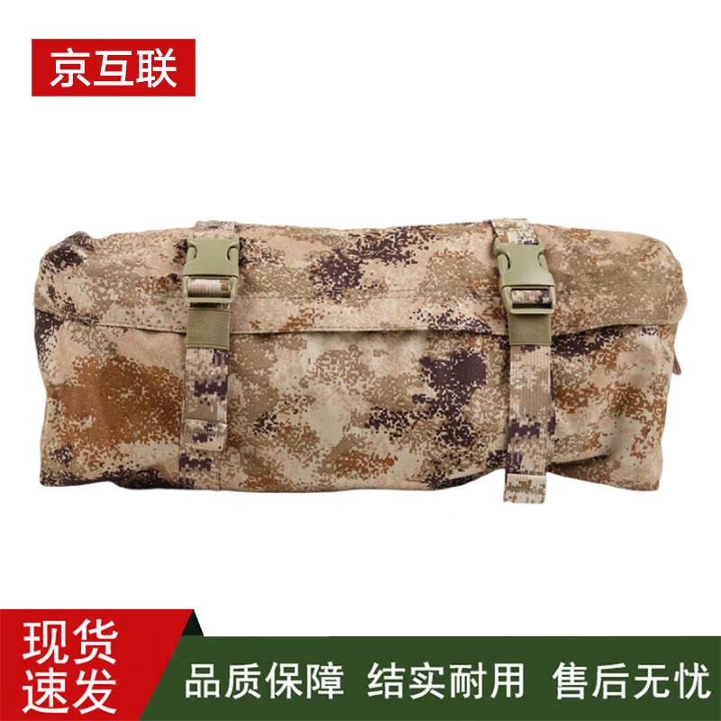 Jinghulian Outdoor Tactical Utility Bags
Jinghulian Outdoor Tactical Utility Bags