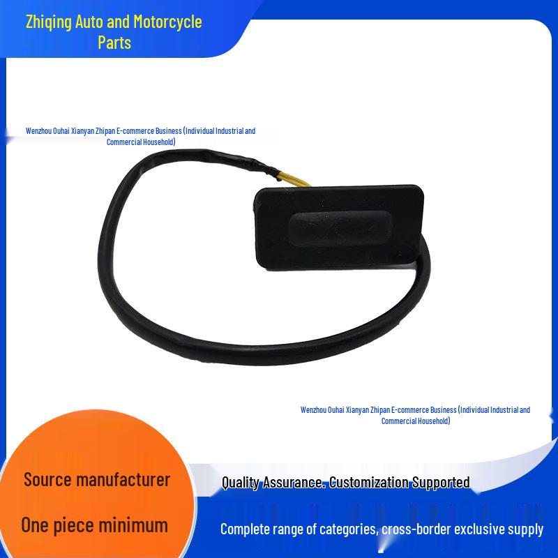 Chevrolet Silverado/Sierra Tailgate Switch (2019-2021) - Part Numbers 84413809, 84758465 Other
Chevrolet Silverado/Sierra Tailgate Switch (2019-2021) - Part Numbers 84413809, 84758465 Other