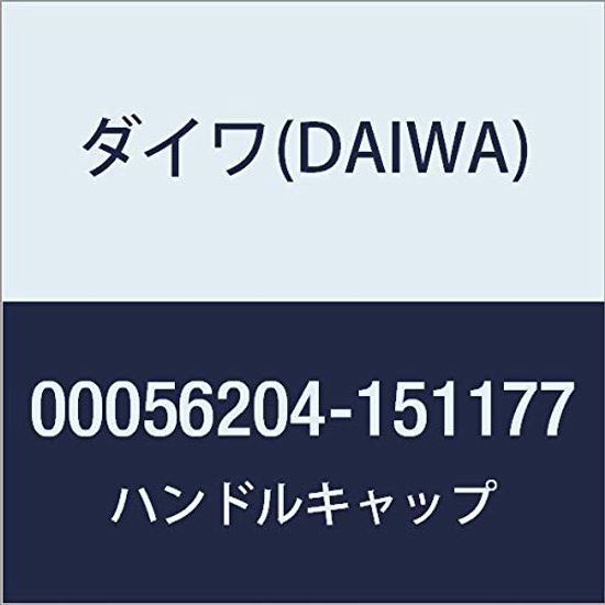Оригинальные детали DAIWA 17 Koga AIR Handle Cap Номер детали 91 Код детали 6H745101 2508PE-H
Оригинальные детали DAIWA 17 Koga AIR Handle Cap Номер детали 91 Код детали 6H745101 2508PE-H