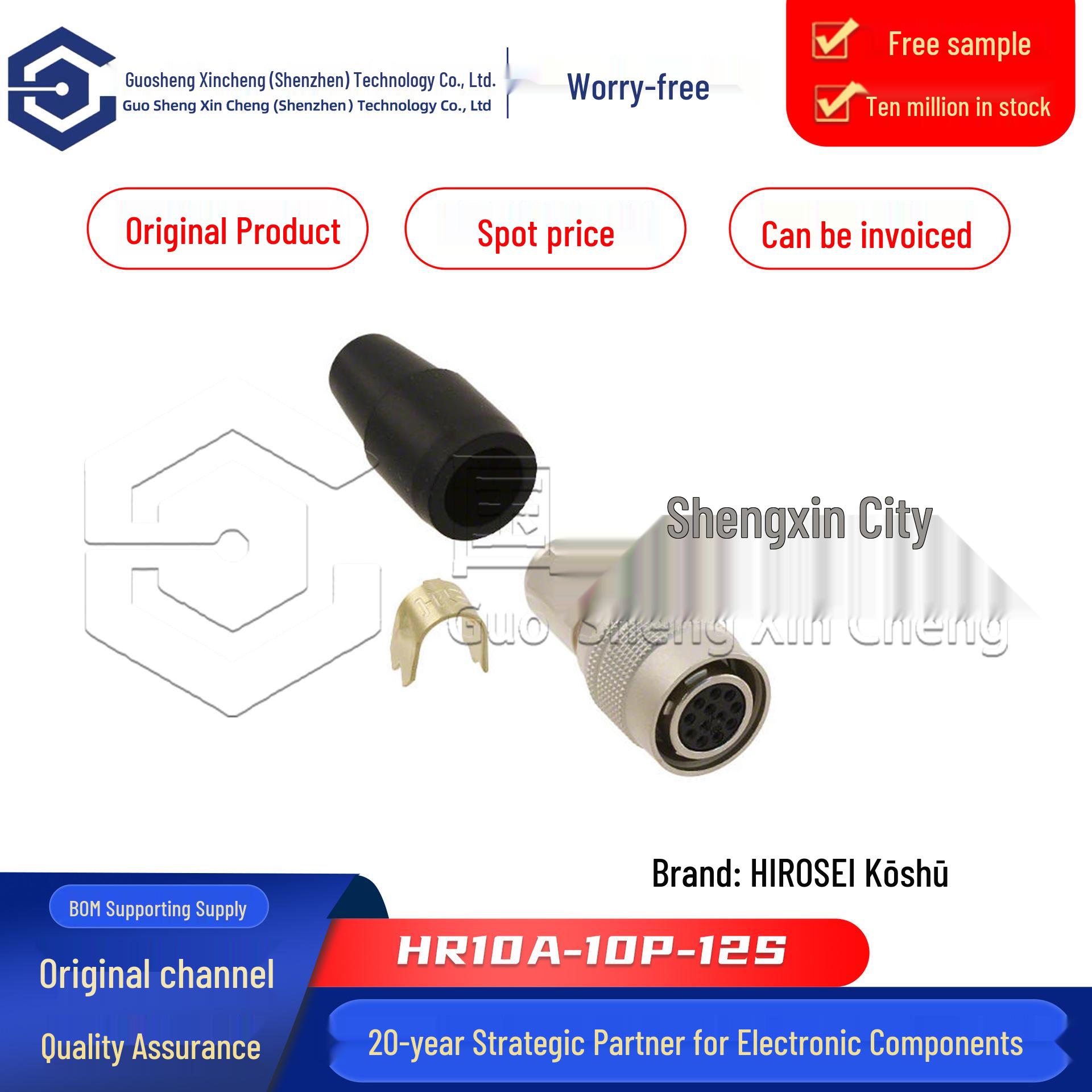 Genuine HR10A-10P-12S 12-Pin Round Soldering Industrial Camera Connector
Genuine HR10A-10P-12S 12-Pin Round Soldering Industrial Camera Connector