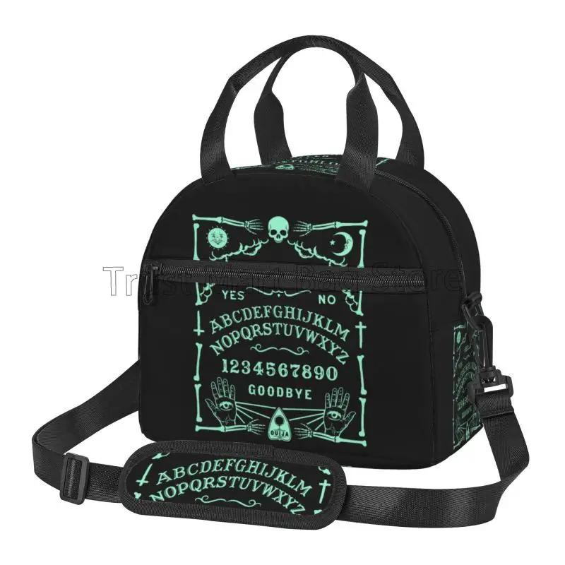 Vintage Skeleton Magic Ouija Black Pattern Lunch Bag Unisex Reusable Insulated Lunch Box Cooler Tote Bag with Shoulder Strap
Vintage Skeleton Magic Ouija Black Pattern Lunch Bag Unisex Reusable Insulated Lunch Box Cooler Tote Bag with Shoulder Strap