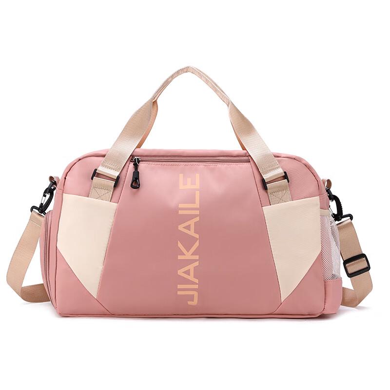Lishen Lightweight Travel & Gym Bag 20-35L
Lishen Lightweight Travel & Gym Bag 20-35L