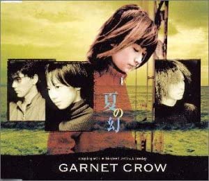 CD ХИРОТО ФУРУИ, АДЗУКИ СЕВЕН; GARNET C - Летнее марево Япония Японский Поп/Рок Б/у
CD ХИРОТО ФУРУИ, АДЗУКИ СЕВЕН; GARNET C - Летнее марево Япония Японский Поп/Рок Б/у