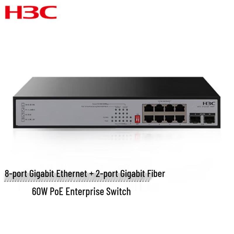 H3C S1210F-PWR 8-Port Gigabit PoE Switch
H3C S1210F-PWR 8-Port Gigabit PoE Switch