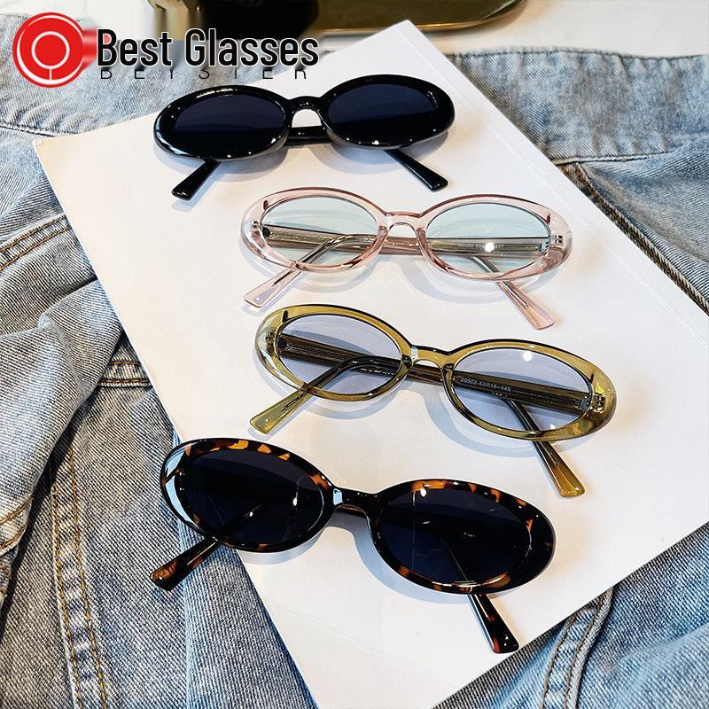 2021 Women s Small Oval Frame Sunglasses - Korean Hip Hop Fashion Trendsetter, European & American Style.
2021 Women s Small Oval Frame Sunglasses - Korean Hip Hop Fashion Trendsetter, European & American Style.