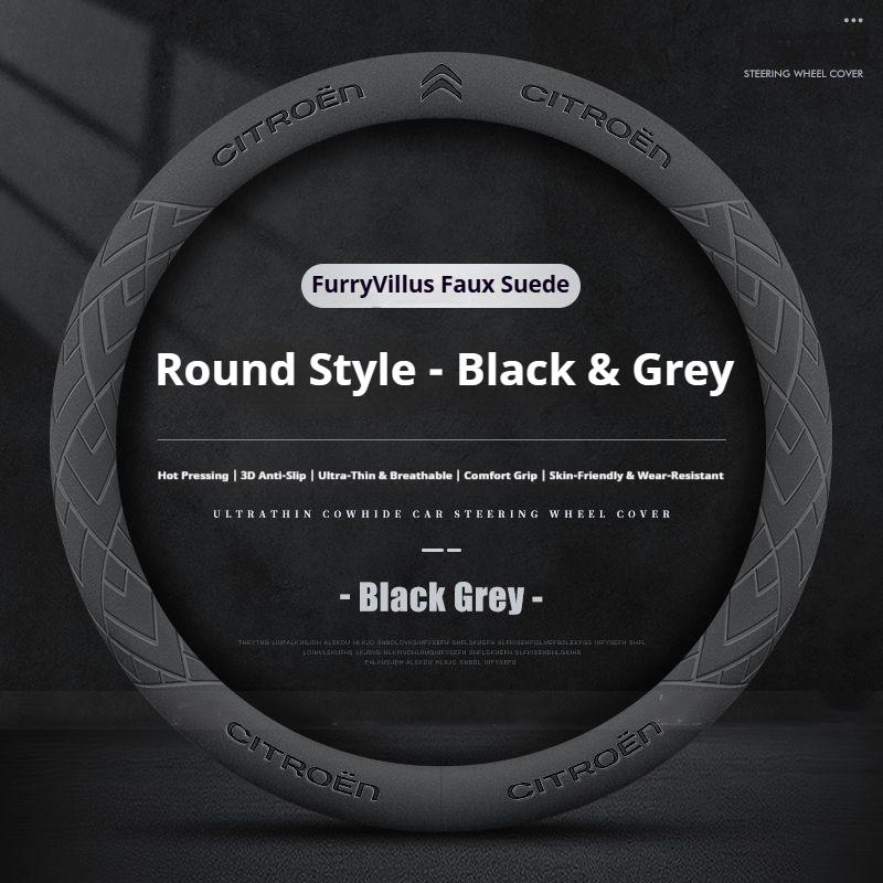 Breathable suede Steering Wheel Cover For Citroen C1 C2 C3 C4 C5 C6 C4L Berlingo Picasso Aircross Sega Ely See Auto Accessories
Breathable suede Steering Wheel Cover For Citroen C1 C2 C3 C4 C5 C6 C4L Berlingo Picasso Aircross Sega Ely See Auto Accessories