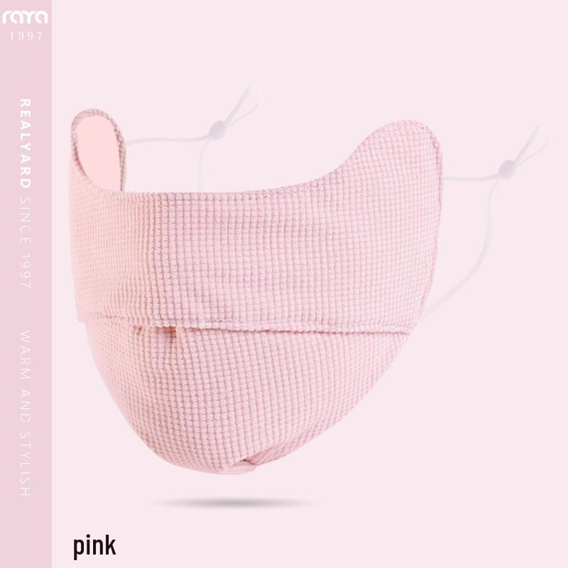 Жіноча тепла маска: Праний, Сонцезахисний, Вітрозахисний, Холодостійкий, Дихаючий Захист очей для Осені та Зими One Size
Жіноча тепла маска: Праний, Сонцезахисний, Вітрозахисний, Холодостійкий, Дихаючий Захист очей для Осені та Зими One Size