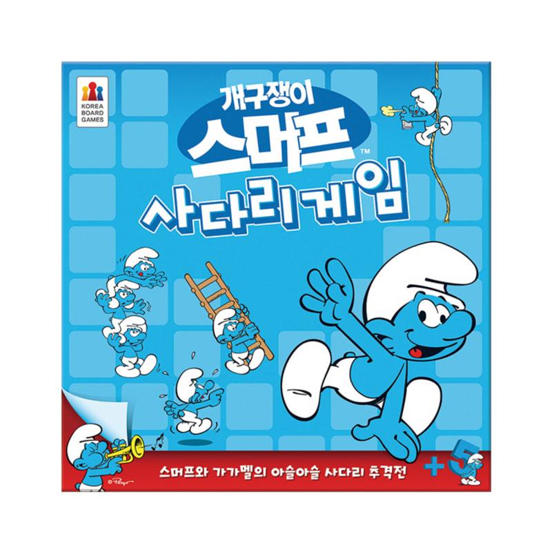 Smurf Ladder Game (Number Concept) Board Game
Smurf Ladder Game (Number Concept) Board Game