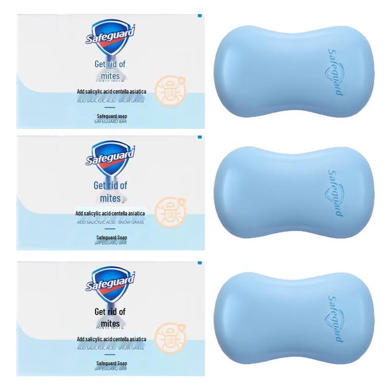 Safeguard Centella Asiatica Anti-Mite Bar Soap
Safeguard Centella Asiatica Anti-Mite Bar Soap