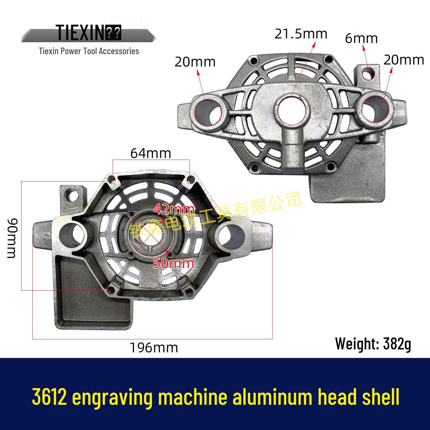 Mudian Dongcheng 3612 Bakelite Milling Engraving Machine Aluminum Front Cover 05143
Mudian Dongcheng 3612 Bakelite Milling Engraving Machine Aluminum Front Cover 05143