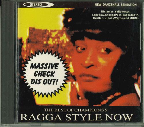 CD VARIOUS - The Best Of Champions 5 -ragga Styl YHR1110 ALPHA ENTERPRIS 1994 Japan Reggae, Ska & Dub Used
CD VARIOUS - The Best Of Champions 5 -ragga Styl YHR1110 ALPHA ENTERPRIS 1994 Japan Reggae, Ska & Dub Used