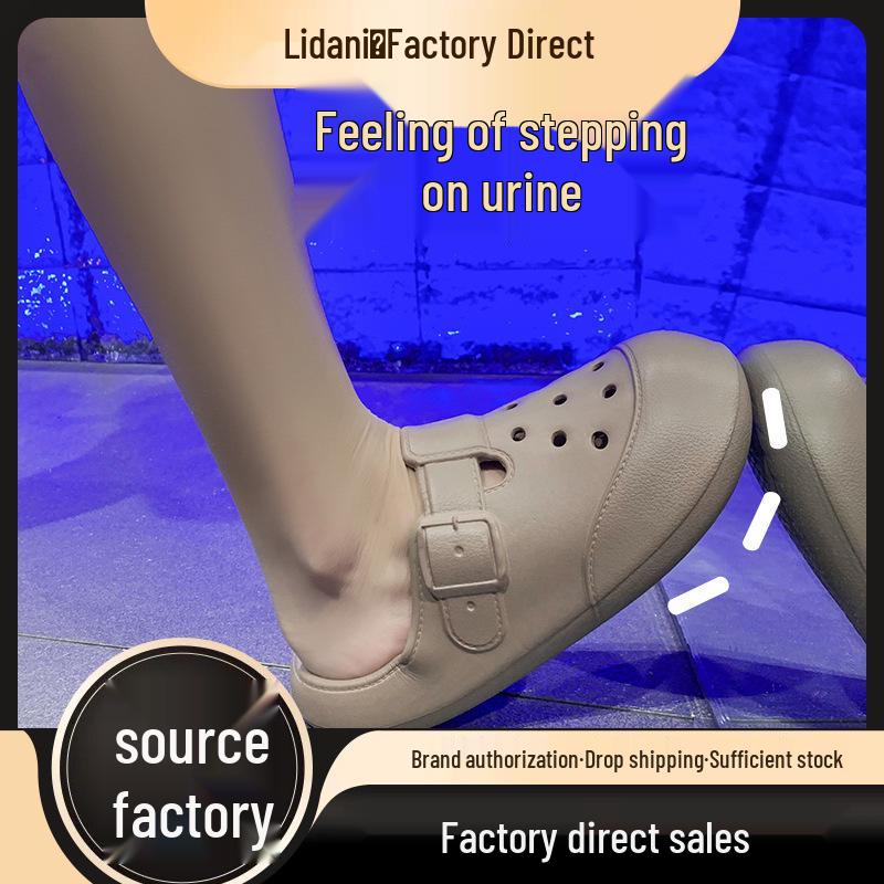 2025 Summer Women s Cute & Versatile Soft Sole Anti-Slip Beach Shoes 38-39 (Fits 37-38) светло-коричневого
2025 Summer Women s Cute & Versatile Soft Sole Anti-Slip Beach Shoes 38-39 (Fits 37-38) светло-коричневого