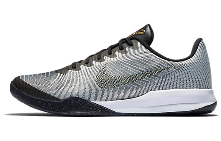 Nike Kb Mentality Ii Ep Pr Pltnm 818952-005 42
Nike Kb Mentality Ii Ep Pr Pltnm 818952-005 42