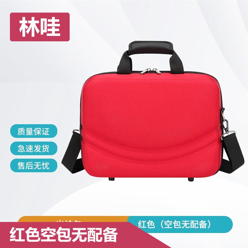 Linwa Portable Emergency First Aid Kit
Linwa Portable Emergency First Aid Kit