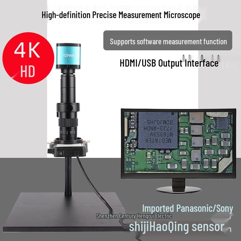4K USB Electron Microscope Camera, 180X, 48MP Digital Magnifier Repair & Measurement Tool
4K USB Electron Microscope Camera, 180X, 48MP Digital Magnifier Repair & Measurement Tool