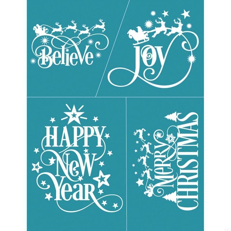 Merry Christmas Adhesive Xmas Tree Elk DIY T-Shirt Pillow Fabric Bags X3UC China Mainland
Merry Christmas Adhesive Xmas Tree Elk DIY T-Shirt Pillow Fabric Bags X3UC China Mainland