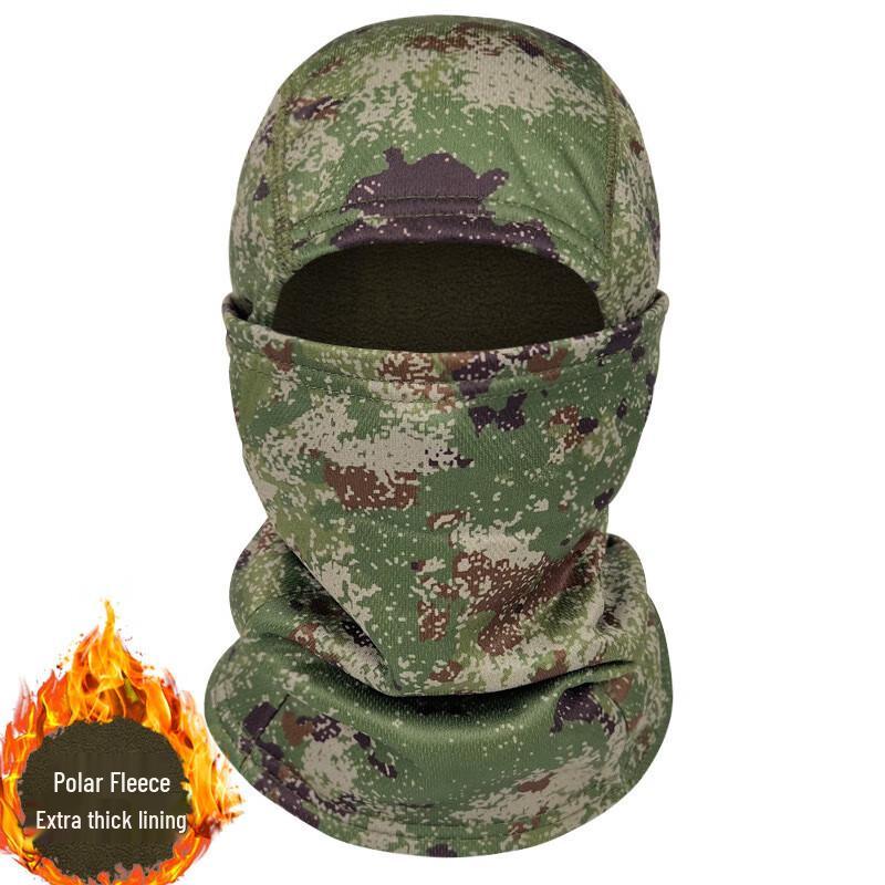 Lü Dun Winter Fleece Tactical Balaclava & Neck Gaiter
Lü Dun Winter Fleece Tactical Balaclava & Neck Gaiter