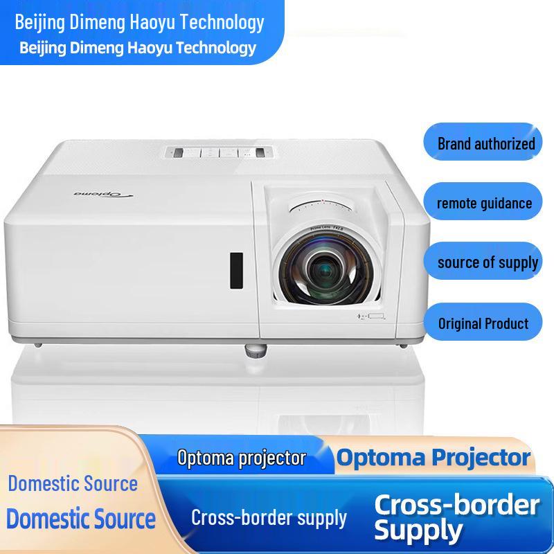 Optoma YNF7420ST HD Laser Short-Throw Projector for Large Venues Standard Package
Optoma YNF7420ST HD Laser Short-Throw Projector for Large Venues Standard Package