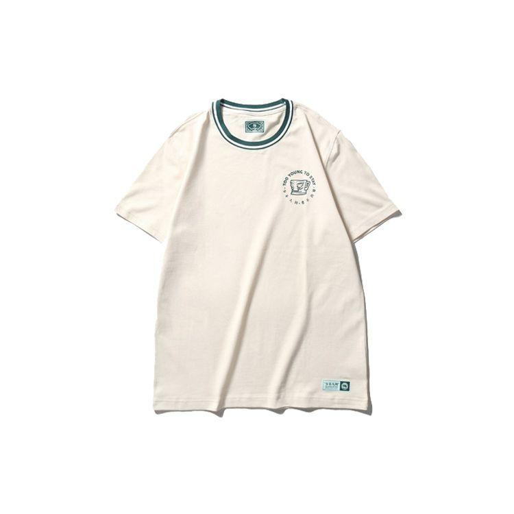Свободная футболка с короткими рукавами Li-Ning Bad Five Sichuan Series, мужские топы Off-White AHSP749-2 M
Свободная футболка с короткими рукавами Li-Ning Bad Five Sichuan Series, мужские топы Off-White AHSP749-2 M