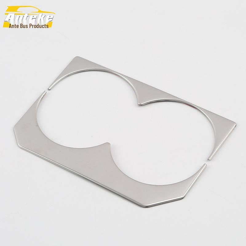 17 VV7 Center Console & Cup Holder Decoration Frame for Gear Shift Area
17 VV7 Center Console & Cup Holder Decoration Frame for Gear Shift Area