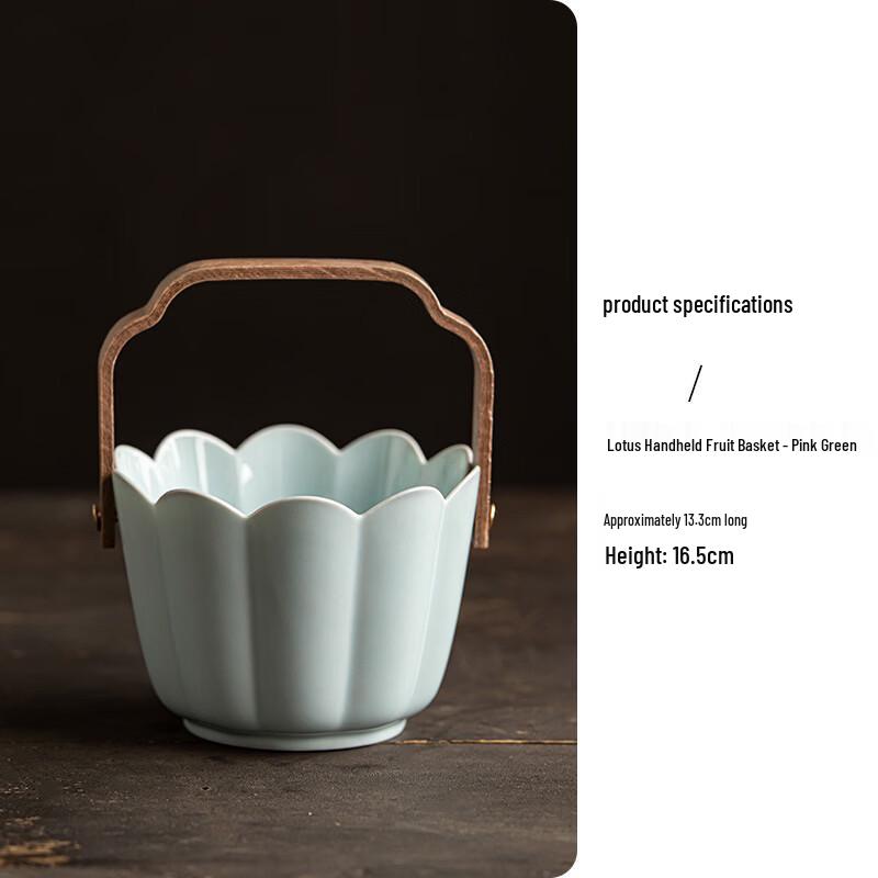 Retro Ceramic Lotus Handle Fruit Basket
Retro Ceramic Lotus Handle Fruit Basket