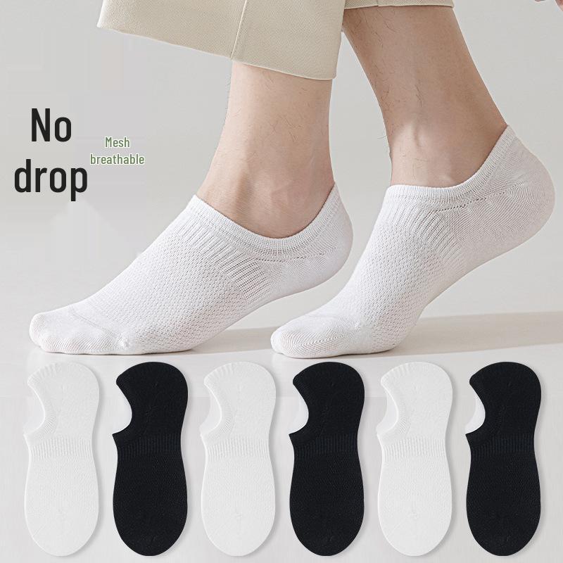 Men s Low-Cut Invisible Mesh Boat Socks - Summer Thin, Non-Slip, Cotton Blend One Size (39-43) чорний
Men s Low-Cut Invisible Mesh Boat Socks - Summer Thin, Non-Slip, Cotton Blend One Size (39-43) чорний