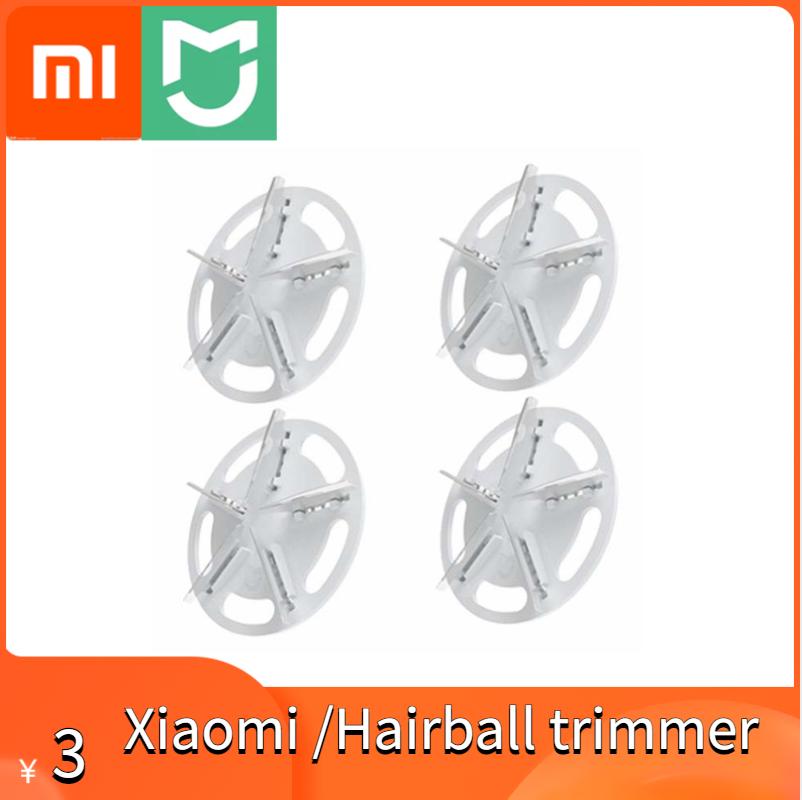 Оригинальная режущая головка Xiaomi Mijia для удаления шариков для волос, триммер с 5 листами, циклонная плавающая режущая головка в наличии, режущая головка
Оригинальная режущая головка Xiaomi Mijia для удаления шариков для волос, триммер с 5 листами, циклонная плавающая режущая головка в наличии, режущая головка
