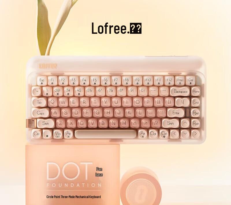 Lofree DOT Three-Mode Mechanical Keyboard
Lofree DOT Three-Mode Mechanical Keyboard