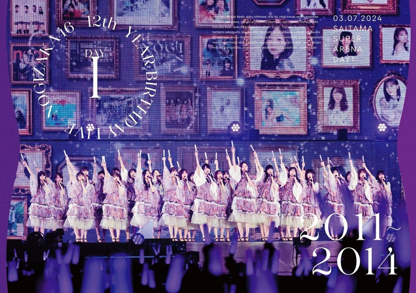 12th YEAR BIRTHDAY LIVE DAY1 (Blu-ray) (Regular Edition)
12th YEAR BIRTHDAY LIVE DAY1 (Blu-ray) (Regular Edition)