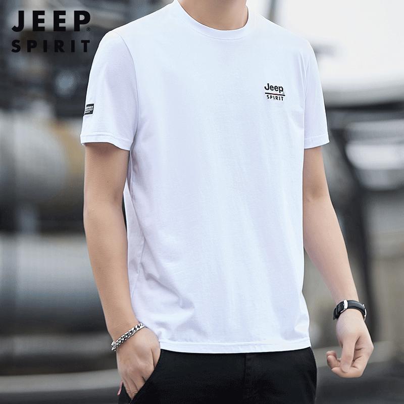 JEEP SPIRIT Men s Casual Round Neck Short Sleeve T-Shirt 5XL
JEEP SPIRIT Men s Casual Round Neck Short Sleeve T-Shirt 5XL