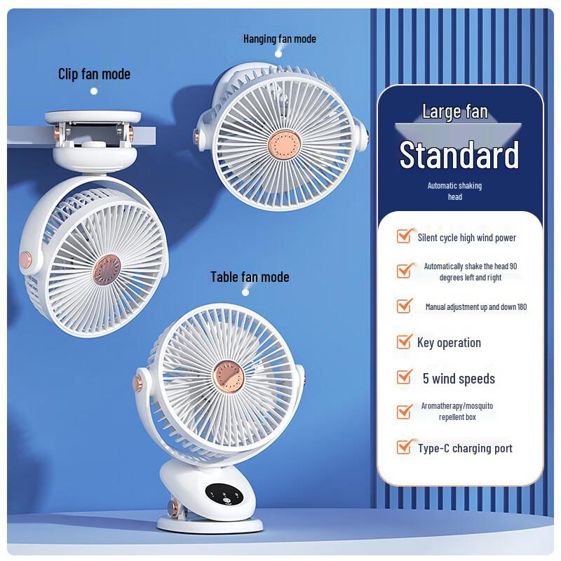 Jia Xiu USB Clip-On Oscillating Desk Fan
Jia Xiu USB Clip-On Oscillating Desk Fan