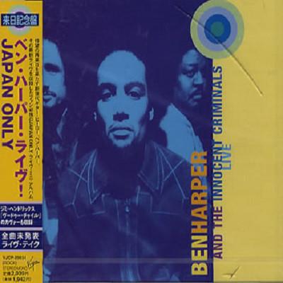 CD BEN HARPER & THE INNOCENT CRIMINALS - Live (Japan) VJCP20034 Virgin 1998 Japan ObiRock Used
CD BEN HARPER & THE INNOCENT CRIMINALS - Live (Japan) VJCP20034 Virgin 1998 Japan ObiRock Used
