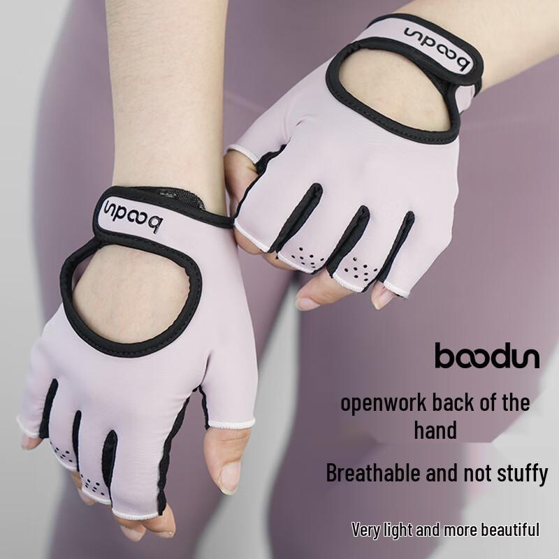 Non-Slip Anti-Callus Sports Gloves for Men and Women: Ideal for Weightlifting, Pull-ups, Indoor/Outdoor Activities Medium синій
Non-Slip Anti-Callus Sports Gloves for Men and Women: Ideal for Weightlifting, Pull-ups, Indoor/Outdoor Activities Medium синій