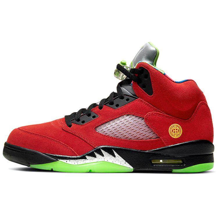 Кроссовки Air Jordan 5 Retro SE What The Unisex, разноцветные, кукурузно-фиолетовые, CZ5725-700
Кроссовки Air Jordan 5 Retro SE What The Unisex, разноцветные, кукурузно-фиолетовые, CZ5725-700