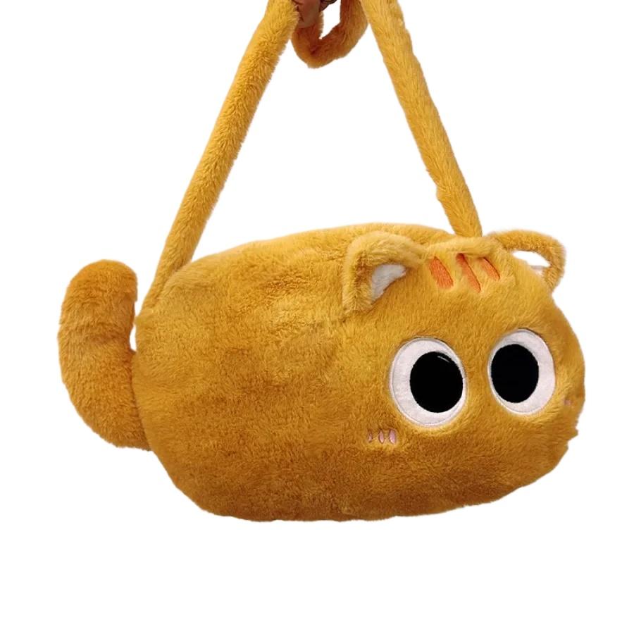 Мягкий плюшевый рюкзак с изображением кота Kawaii Black Cat Plusie Toy Doll Женская модная сумка через плечо Сумки на плечо для детей Школьная сумка для детей Подарок 40*20cm жёлтый
Мягкий плюшевый рюкзак с изображением кота Kawaii Black Cat Plusie Toy Doll Женская модная сумка через плечо Сумки на плечо для детей Школьная сумка для детей Подарок 40*20cm жёлтый