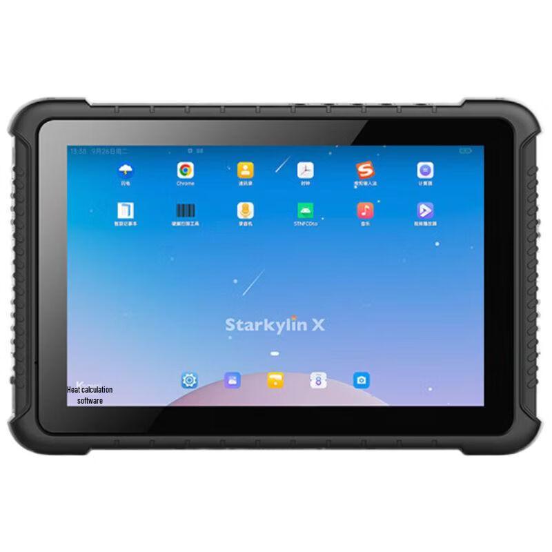Ktb 10.1-inch Rugged Windows Tablet with Barcode Scanner (CN version)
Ktb 10.1-inch Rugged Windows Tablet with Barcode Scanner (CN version)