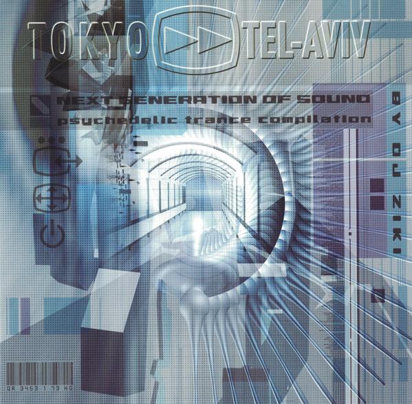CD DJ ZIKI; (OMNIBUS) - TOKYO-TELA VIV BY DJ Ziki NOGACD002 Noga Records 2005 Japan ObiDance & Electronica Used
CD DJ ZIKI; (OMNIBUS) - TOKYO-TELA VIV BY DJ Ziki NOGACD002 Noga Records 2005 Japan ObiDance & Electronica Used