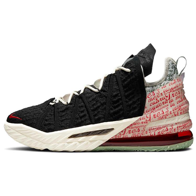 Nike Diana Taurasi X LeBron 18 La Cabra CQ9283-008 44
Nike Diana Taurasi X LeBron 18 La Cabra CQ9283-008 44