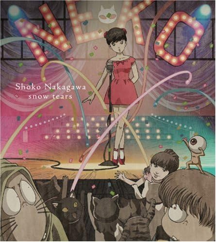 CD SHOKO NAKAGAWA, 1PACK MARKET, MEG R - Snow Tears(ne ko ban) Japan Japanese Pop/Rock Used
CD SHOKO NAKAGAWA, 1PACK MARKET, MEG R - Snow Tears(ne ko ban) Japan Japanese Pop/Rock Used