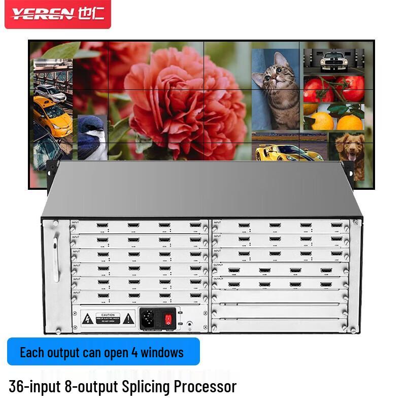 Yeren Video Wall Splicing Processor
Yeren Video Wall Splicing Processor