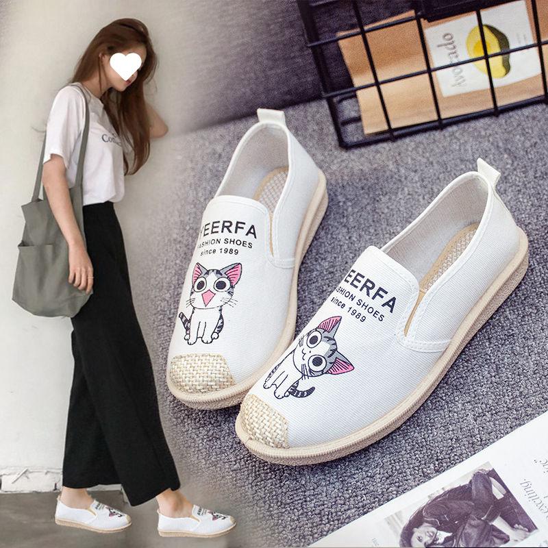 Spring and summer new old Beijing cloth shoes female students Korean version casual shoes one pedal breathable versatile lazy canvas shoes women 35
Spring and summer new old Beijing cloth shoes female students Korean version casual shoes one pedal breathable versatile lazy canvas shoes women 35