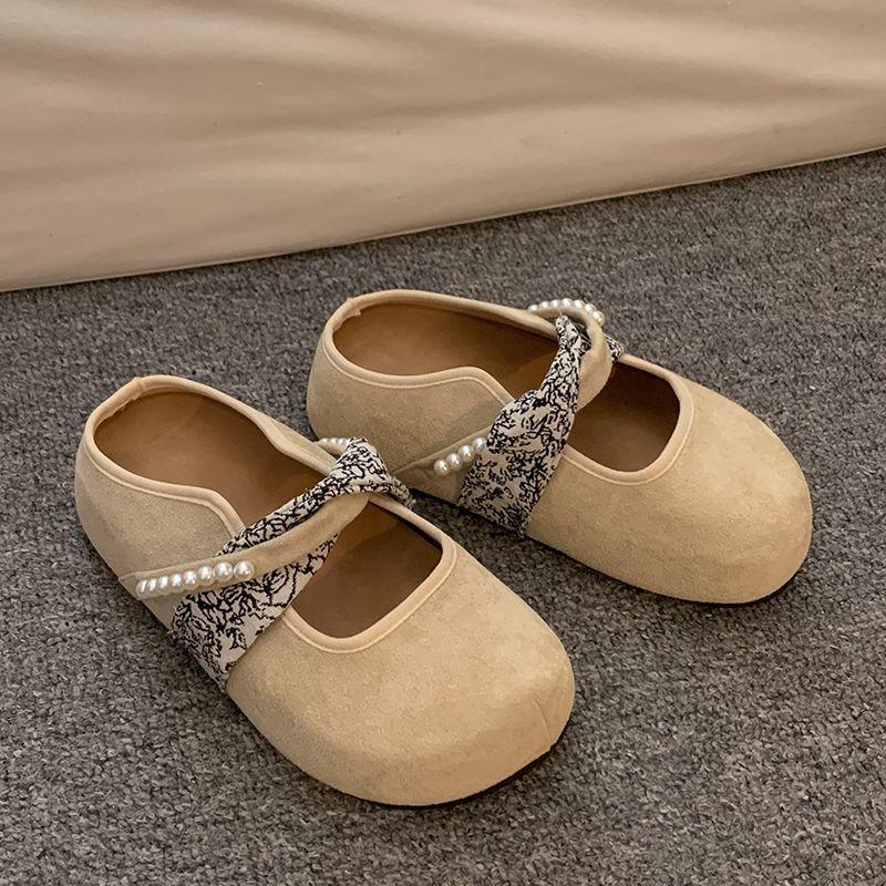 Fashion new pearl bow baotou soft bottom small height-increasing slippers commuting out 40 абрикосовий
Fashion new pearl bow baotou soft bottom small height-increasing slippers commuting out 40 абрикосовий