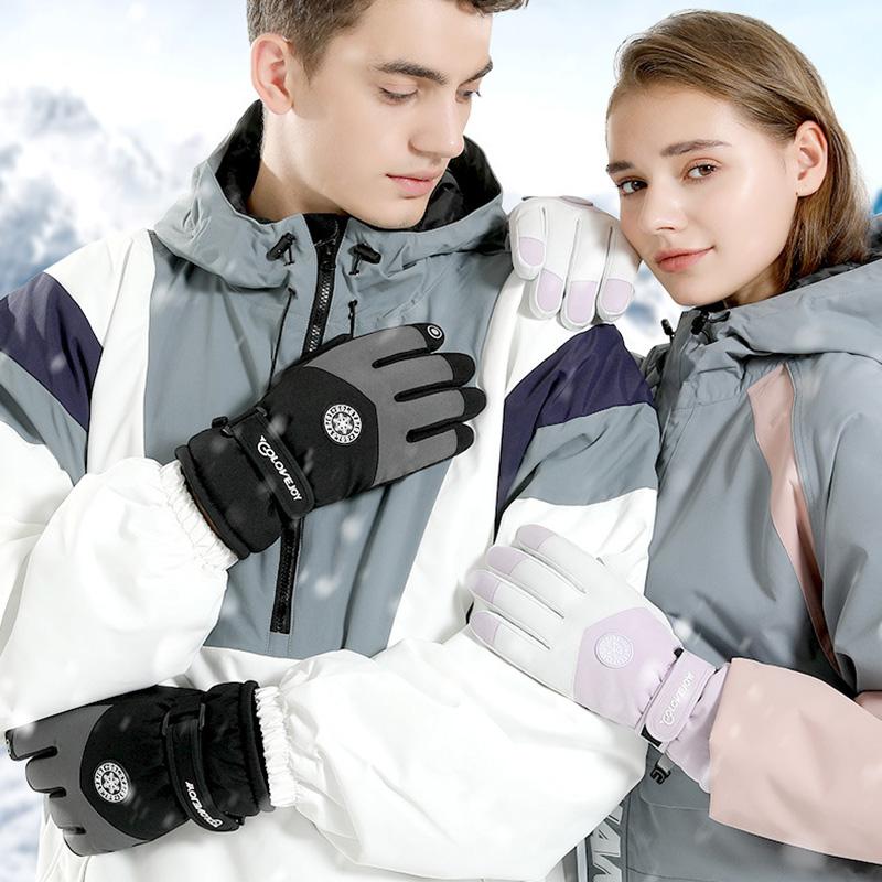 GOLOVEJOY SK15 1 Pair Winter Skiing Gloves Outdoor Cycling Water Repellent Fleece Lined Touch Screen Mittens with Anti-lost Buckle Black/Men
GOLOVEJOY SK15 1 Pair Winter Skiing Gloves Outdoor Cycling Water Repellent Fleece Lined Touch Screen Mittens with Anti-lost Buckle Black/Men