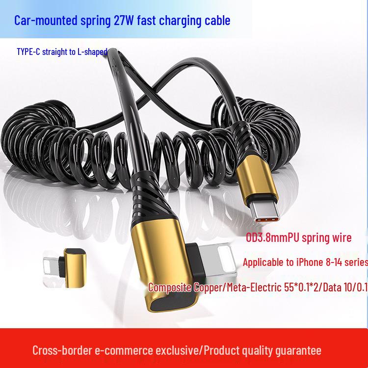 High-Speed 27W Type-C-L Spring Cable for iPhone 8-14 TYPE-C-L Angled 1.2M чёрный
High-Speed 27W Type-C-L Spring Cable for iPhone 8-14 TYPE-C-L Angled 1.2M чёрный