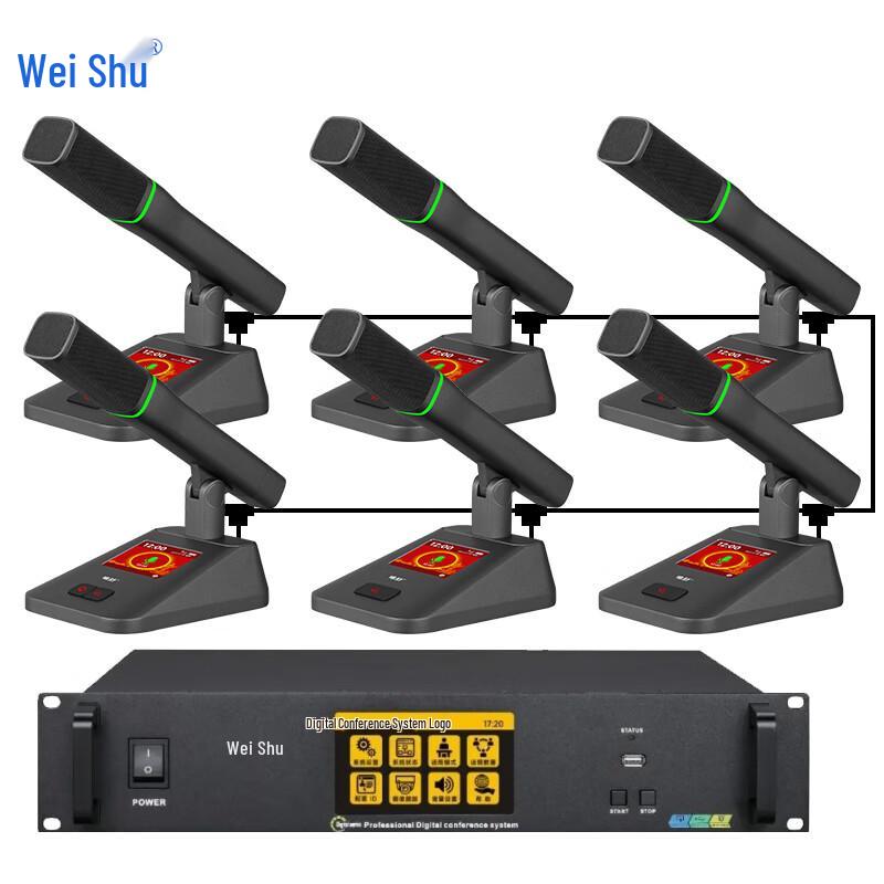 Weishu K-700-F1 Wired Conference Microphone System (CN version)
Weishu K-700-F1 Wired Conference Microphone System (CN version)