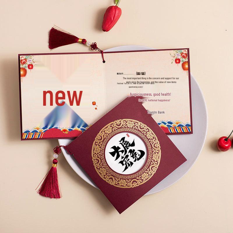 Chinese Style Business Thank You Card with Envelope - Elegant New Year Blessing Small Card standard
Chinese Style Business Thank You Card with Envelope - Elegant New Year Blessing Small Card standard