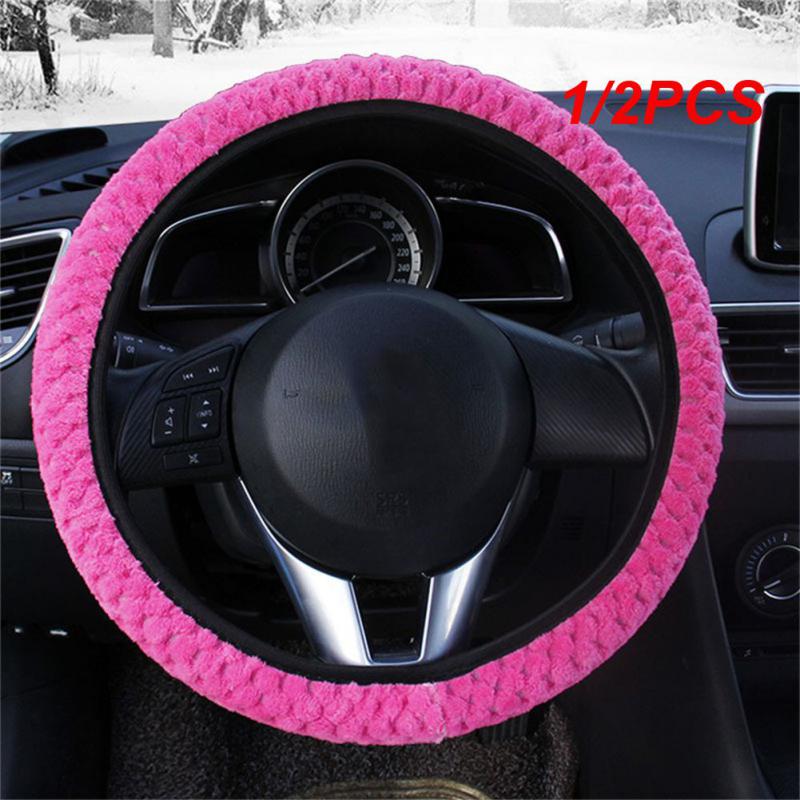 1/2PCS 37-39cm universal steering wheel cover wear-resistant anti-skid gear cover handbrake cover auto parts
1/2PCS 37-39cm universal steering wheel cover wear-resistant anti-skid gear cover handbrake cover auto parts