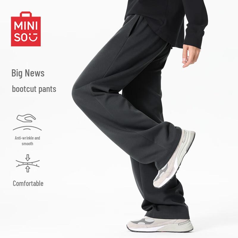 MINISO Men s Loose Fit Heavyweight Casual Sweatpants 3XL
MINISO Men s Loose Fit Heavyweight Casual Sweatpants 3XL